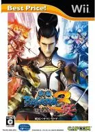 戦国BASARA3 宴[廉価版]