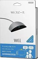 Wiiスピーク