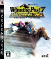 Winning Post 7 MAXIMUM2007