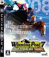 ウイニングポスト7 マキシマム2008