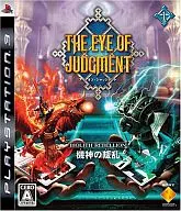 THE EYE OF JUDGEMENT BIOLITH REBELLION ～機神の叛乱～[ソフト単品]