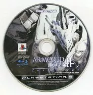 ARMORED CORE for Answer (状態：ディスクのみ)