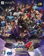 戦国BASARA4 皇 衣装21式道楽箱