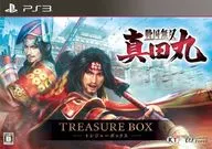 戦国無双～真田丸～ トレジャーBOX