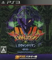 CRエヴァンゲリヲン～始まりの福音～激アツ!パチゲー魂[通常版](状態：説明書欠品)