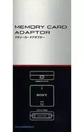 メモリーカードアダプター