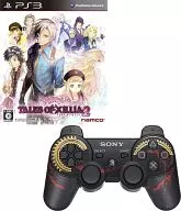 ワイヤレスコントローラDUALSHOCK3 テイルズオブエクシリア2Ver. (ソフト同梱)