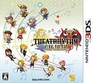 シアトリズム ファイナルファンタジー
