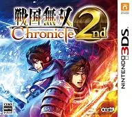 戦国無双Chronicle 2nd