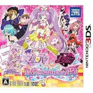 プリパラ＆プリティーリズム プリパラでつかえるおしゃれアイテム1450!