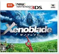 Xenoblade(ゼノブレイド) (New3DS専用ソフト)