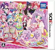 プリパラ めざせ!アイドル☆グランプリ No.1