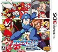 ロックマン クラシックス コレクション