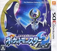 ポケットモンスター ムーン