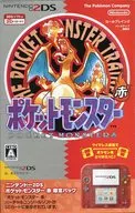 ニンテンドー2DS本体『ポケットモンスター 赤』限定パック