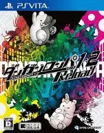 ダンガンロンパ1・2 Reload + 予約特典ラジオCD付き