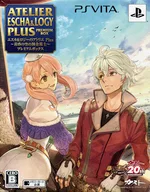 エスカ＆ロジーのアトリエPlus ～黄昏の空の錬金術士～[限定版]