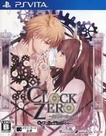 CLOCK ZERO ～終焉の一秒～ ExTime[通常版]