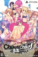 CHAOS;CHILD らぶchu☆chu!! [限定版]