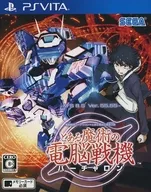 とある魔術の電脳戦機