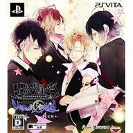 ランクB)DIABOLIK LOVERS VANDEAD CARNIVAL[限定版]