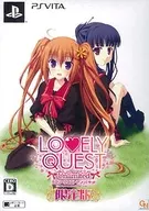 ランクB)Lovely Quest -Unlimited-[限定版]