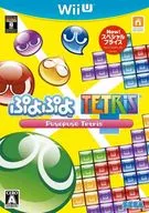 ぷよぷよテトリス スペシャルプライス