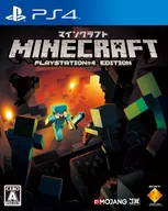 マインクラフト PS4エディション