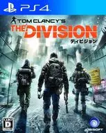 THE DIVISION