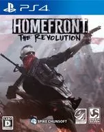 HOMEFRONT the Revolution