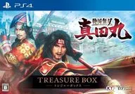 戦国無双～真田丸～ トレジャーBOX