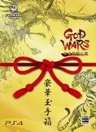 GOD WARS 日本神話大戦 数量限定版「豪華玉手箱」