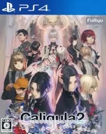 Caligula2 [通常版]