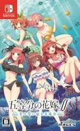 五等分の花嫁∬ -夏の思い出も五等分- [通常版]