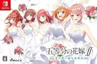 五等分の花嫁∬ -夏の思い出も五等分- [限定版]