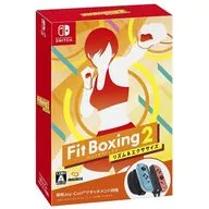 Fit Boxing 2 専用アタッチメント同梱版