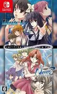 Ever 17/Never 7 Double Pack [通常版]