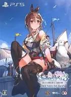 ライザのアトリエ3 プレミアムボックス