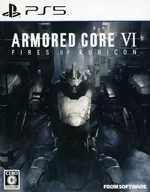 ARMORED CORE VI FIRES OF RUBICON [通常版]