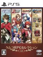 ケムコRPGセレクション Vol.1