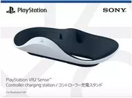 PlayStation VR2 Sense コントローラー充電スタンド