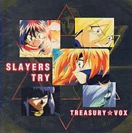 スレイヤーズTRY TREASURY☆VOX