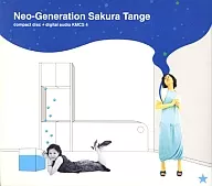 丹下桜/Neo Generation