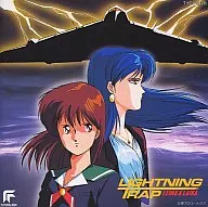 LIGHTNING TRAP / LEINA＆LAIKA