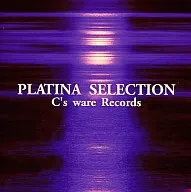 PLATINA SELECTION