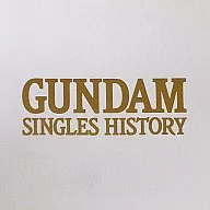 GUNDAM SINGLES HISTORY