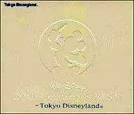 20th Century’s BEST Tokyo Disneyland