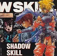 影技～SHADOW SKILL～ 4