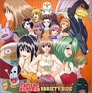 RAVE ドラマ＆キャラクターソング VARIETY SIDE