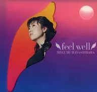 林原めぐみ/feel well[DVD付限定盤]